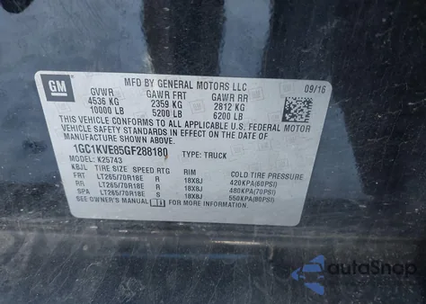 2016 Chevrolet Silverado 2500Hd Lt from USA, damaged, VIN 1GC1KVE85GF288180